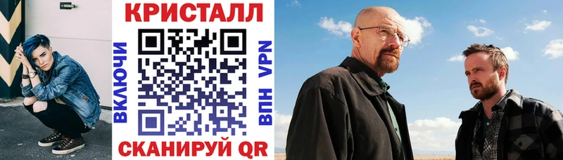 Amphetamine Розовый  наркотики  Южноуральск 