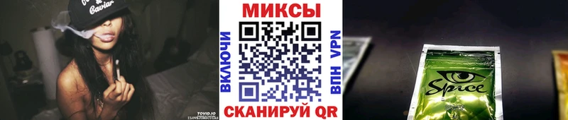 Бутират вода  где можно купить   Южноуральск 