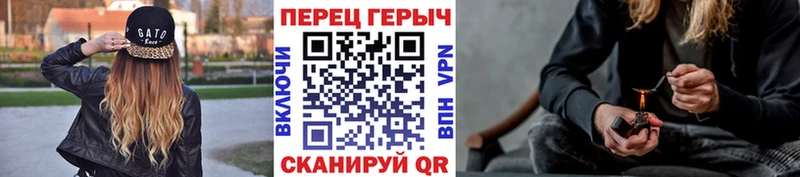 ГЕРОИН хмурый MEGA рабочий сайт Южноуральск