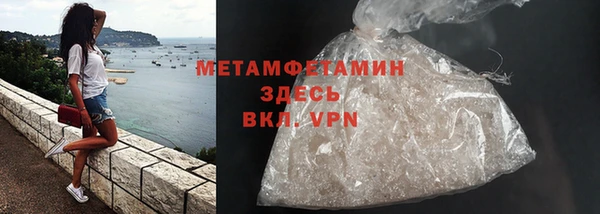 мдпв Мегион