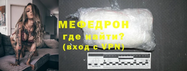 мдпв Мегион