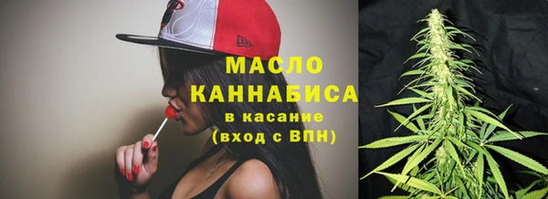герыч Медвежьегорск