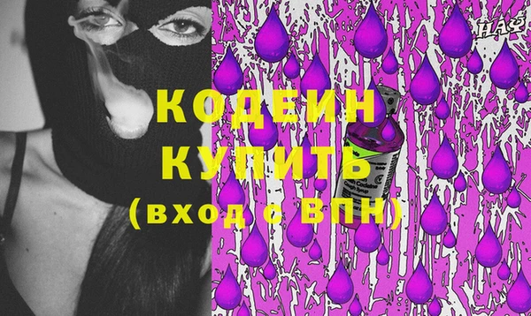 мдпв Мегион