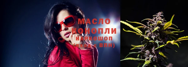 герыч Медвежьегорск