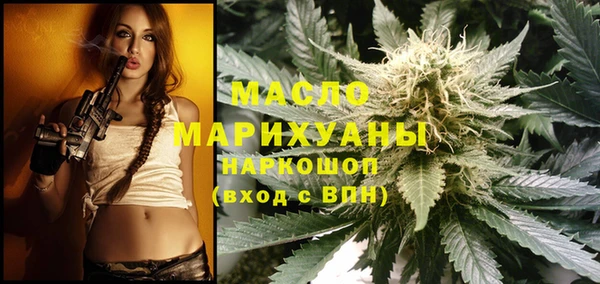 герыч Медвежьегорск