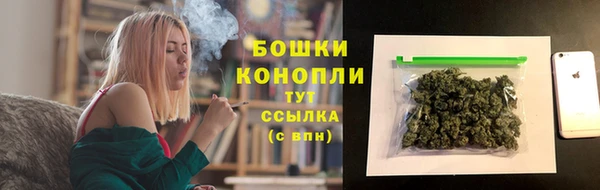 герыч Медвежьегорск