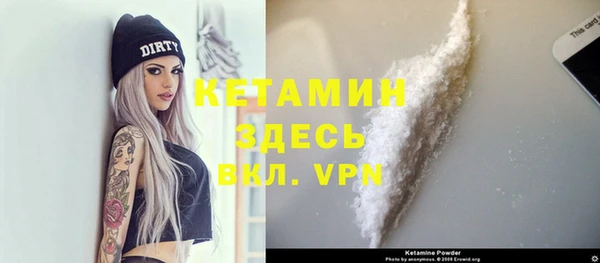 мдпв Мегион