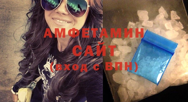 каннабис Остров