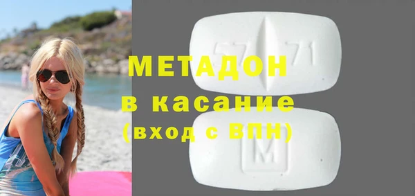 мдпв Мегион