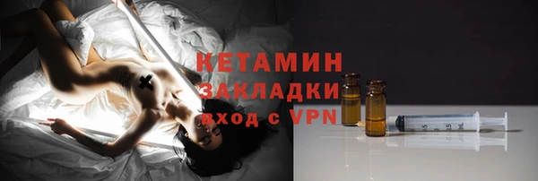 индика Медногорск