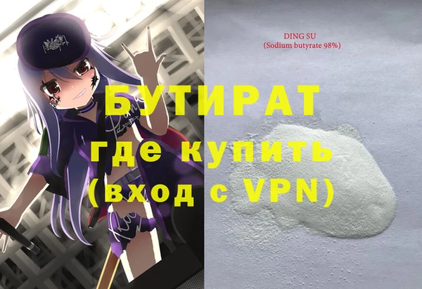 мдпв Мегион