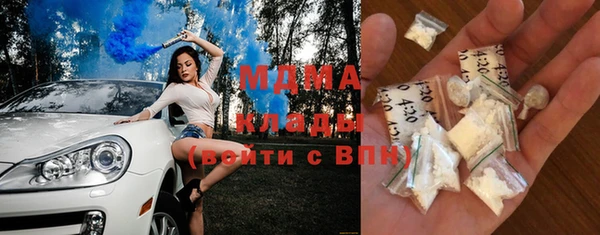 мдпв Мегион