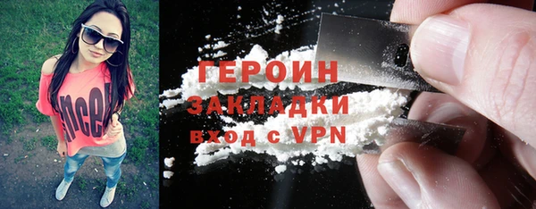 мдпв Мегион