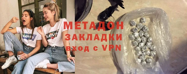мдпв Мегион