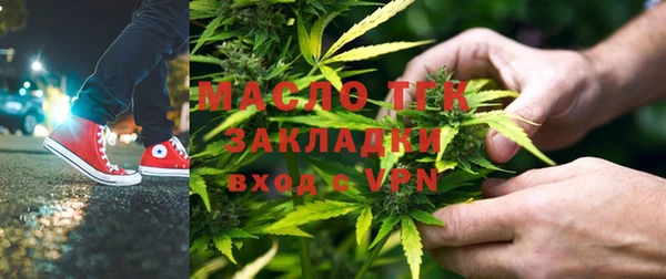 мдпв Мегион