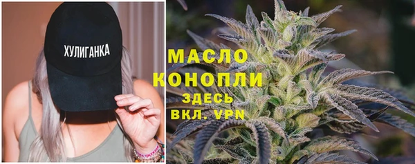 герыч Медвежьегорск