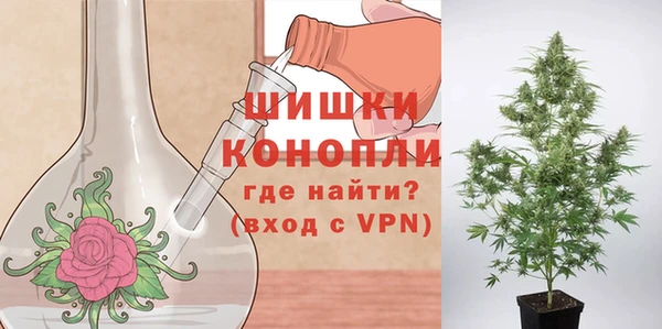 герыч Медвежьегорск