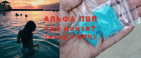 мдпв Мегион