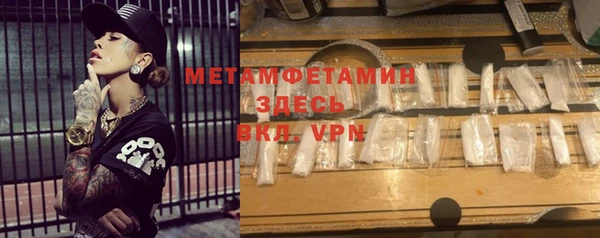 мдпв Мегион