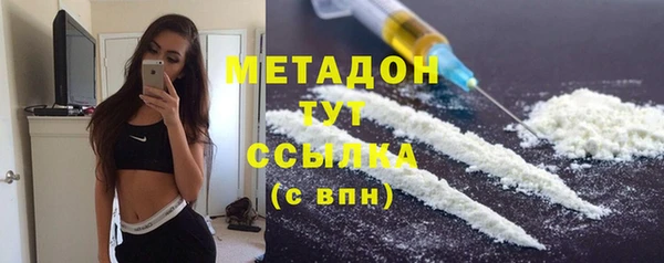 мдпв Мегион
