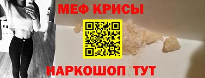 COCAINE Жуковский