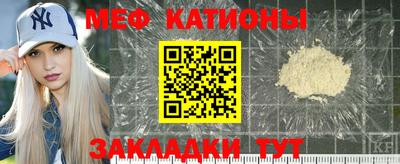 mdma Заводоуковск