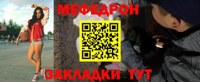 COCAINE Жуковский