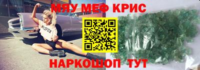 СК Заволжье