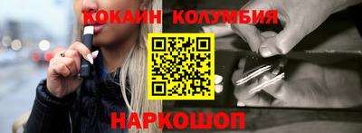 мефедрон Аргун