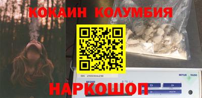СК Заволжье