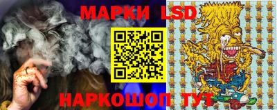 меф Апшеронск