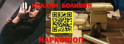 СК Заволжье
