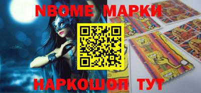 мефедрон Аргун