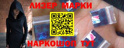 СК Заволжье