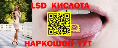 mdma Заводоуковск