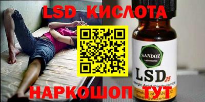 СК Заволжье