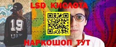СК Заволжье