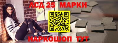 mdma Заводоуковск