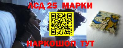 мефедрон Аргун