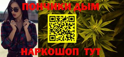 ПСИЛОЦИБИНОВЫЕ ГРИБЫ Апрелевка