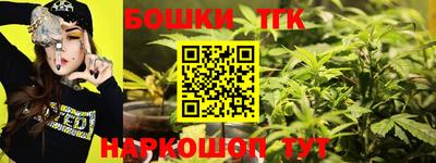 меф Апшеронск