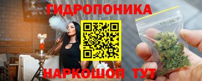 mdma Заводоуковск