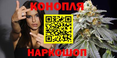 mdma Заводоуковск