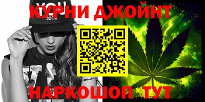 ПСИЛОЦИБИНОВЫЕ ГРИБЫ Апрелевка