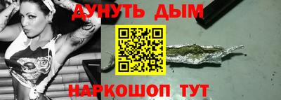 mdma Заводоуковск