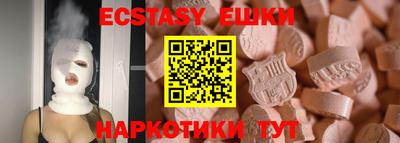 COCAINE Жуковский