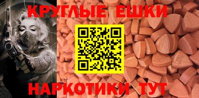 COCAINE Жуковский