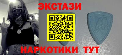 ПСИЛОЦИБИНОВЫЕ ГРИБЫ Апрелевка