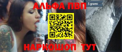 СК Заволжье