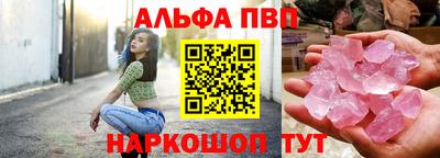 ПСИЛОЦИБИНОВЫЕ ГРИБЫ Апрелевка